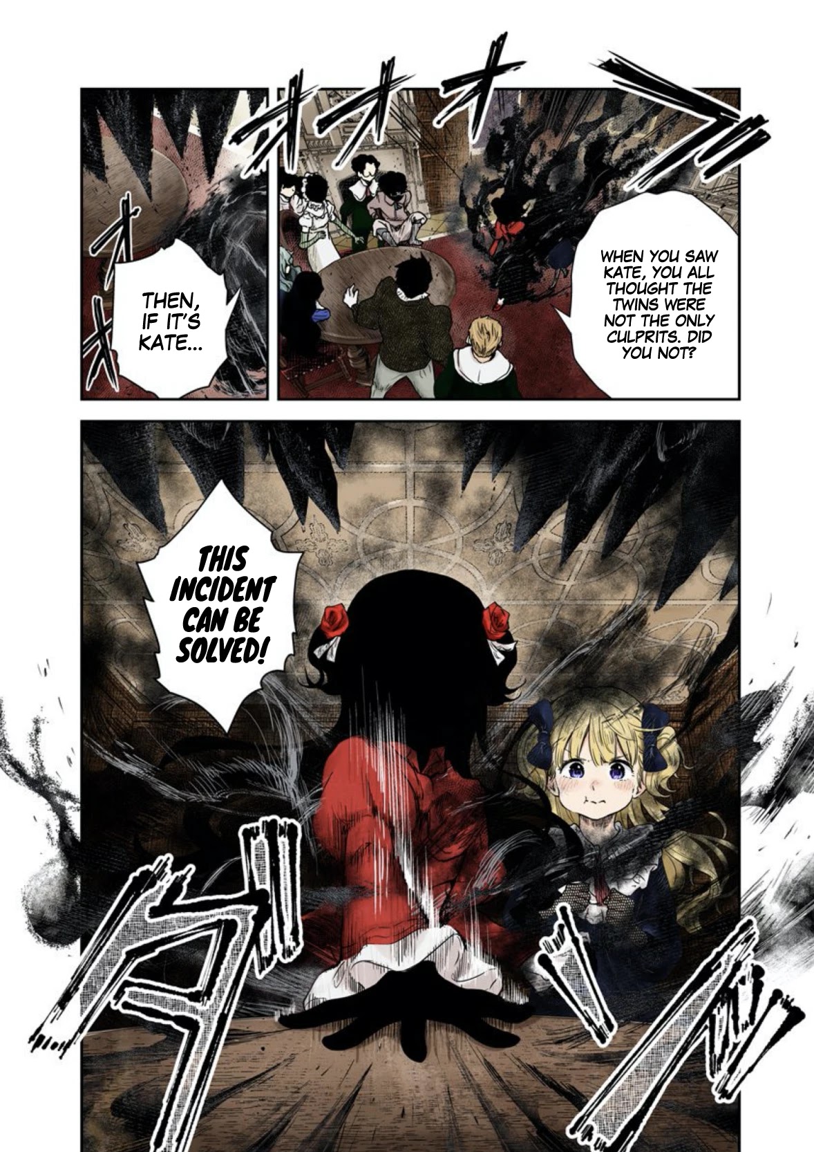 Shadows House, Chapter 57 image 15